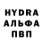 Amphetamine VHQ Galina Bordynova