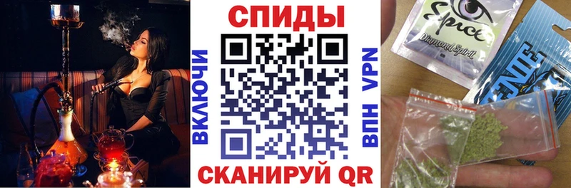 Бутират GHB  Пестово 