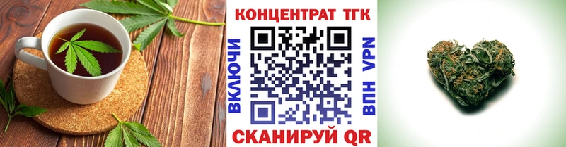 Canna-Cookies марихуана  KRAKEN зеркало  Пестово 