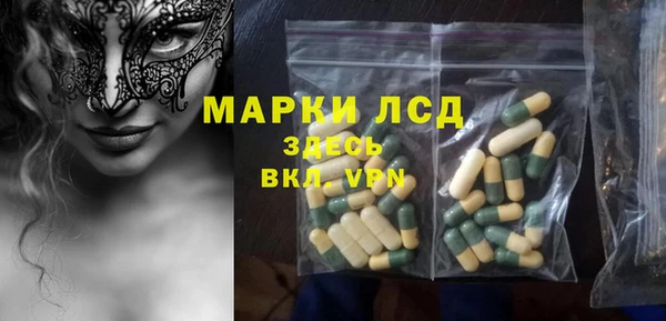 2c-b Богданович