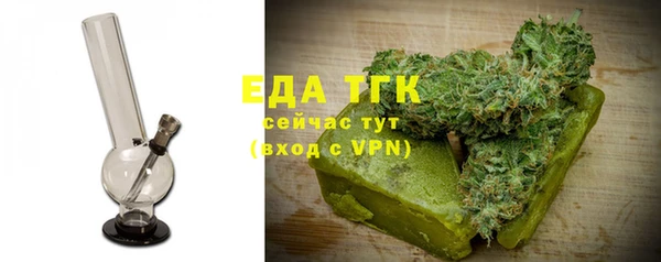 прущие грибы Семикаракорск