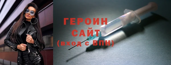кокс Богородск