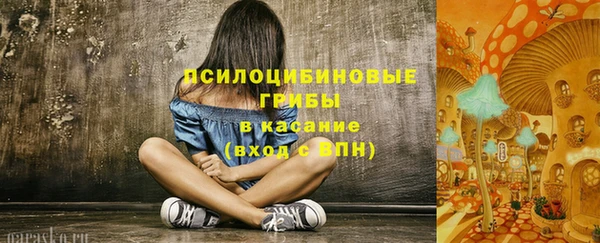 кокаин VHQ Богородицк