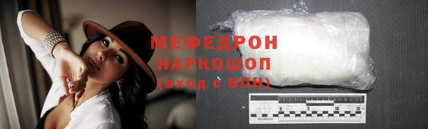 2c-b Богданович