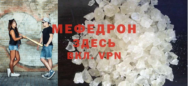 2c-b Богданович