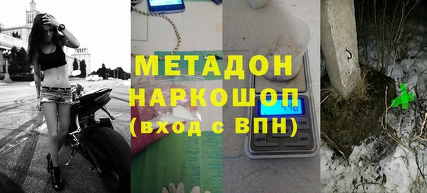 2c-b Богданович