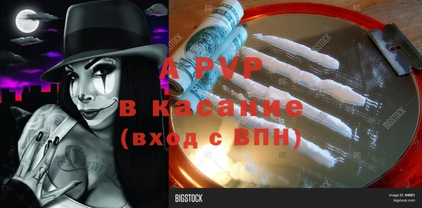 2c-b Богданович