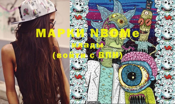 мяу мяу мука Семилуки