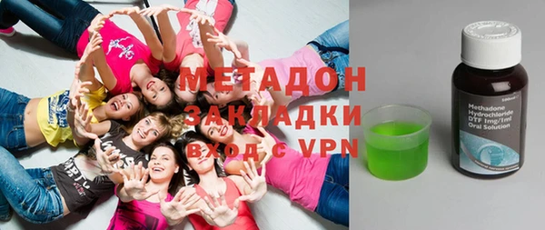2c-b Богданович